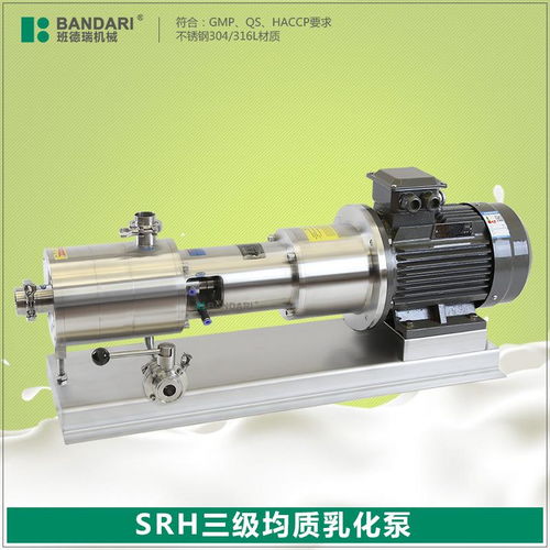 混合设备与化工仪表 流量计及节流装置的研发进展