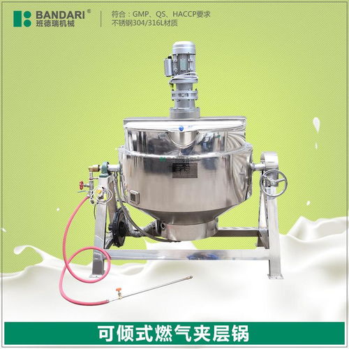 化工设备网 流量计及节流装置的研发——食品医药行业产品列表解读