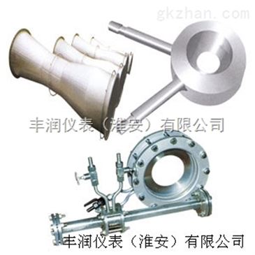 流量测量节流装置与流量计的研发进展
