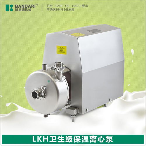 泵阀设备产品列表第88页解读 聚焦流量计与节流装置的创新研发