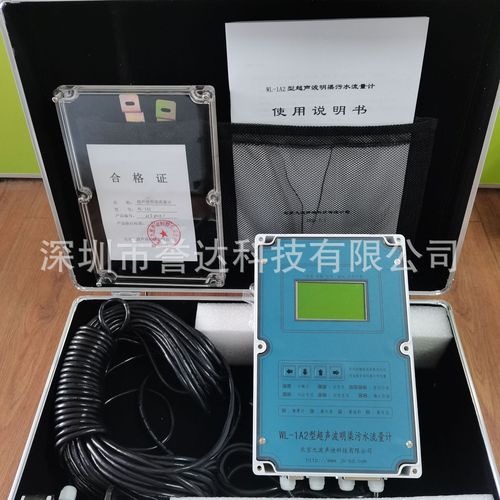 精准测控，赋能工业未来——专业流量计与节流装置研发专家
